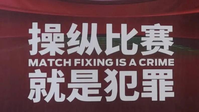 本赛季我们能再次闯入决赛吗？我们还有很多比赛要踢，甚至今天我们还有一名球员受伤——奥亚尔。